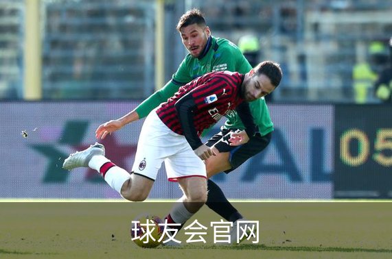 了解球友会官网